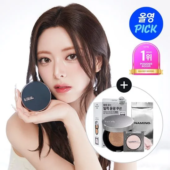 NAMING LAYERED FIT CUSHION (+Refill)