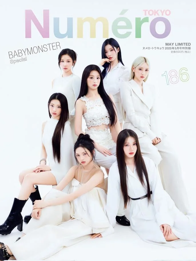 Numero TOKYO JAPAN MAGAZINE 2025.05 (COVER : BABYMONSTER)
