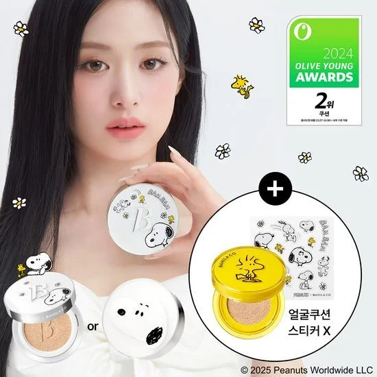 [PEANUTS X BANILA CO] COVERICIOUS ULTIMATE WHITE CUSHION (+refill +mini cushion)