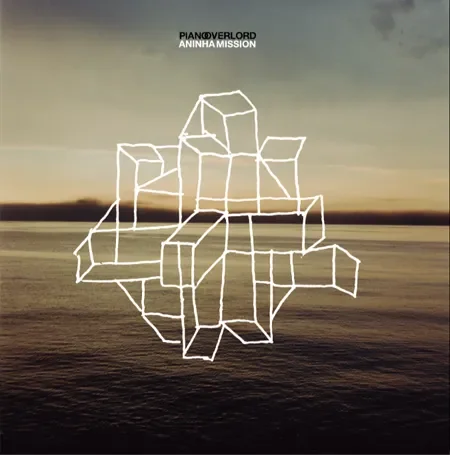 Piano Overlord: Aninha Mission (Prefuse 73) LP
