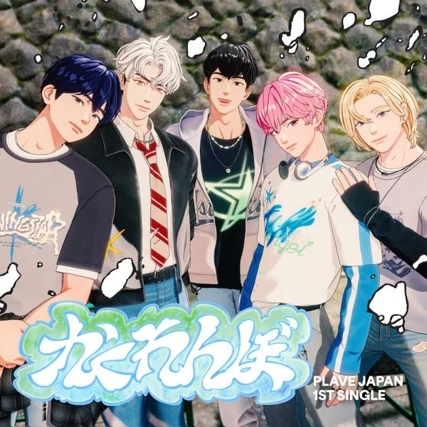 PLAVE – JAPAN 1st Single Album Kakurenbo (Limited Edition)