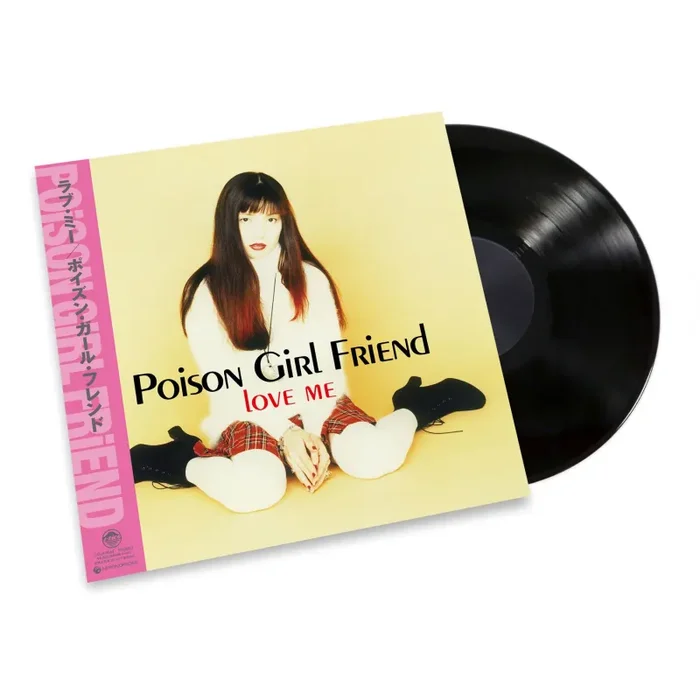 POiSON GiRL FRiEND: Love Me (Japan Import) Vinyl LP – PRE-ORDER