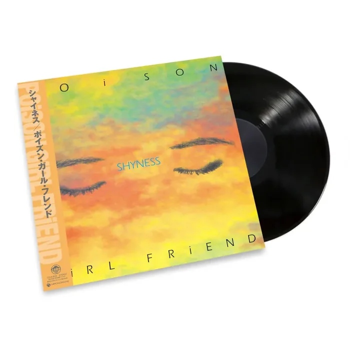 POiSON GiRL FRiEND: Shyness (Japan Import) Vinyl LP – PRE-ORDER