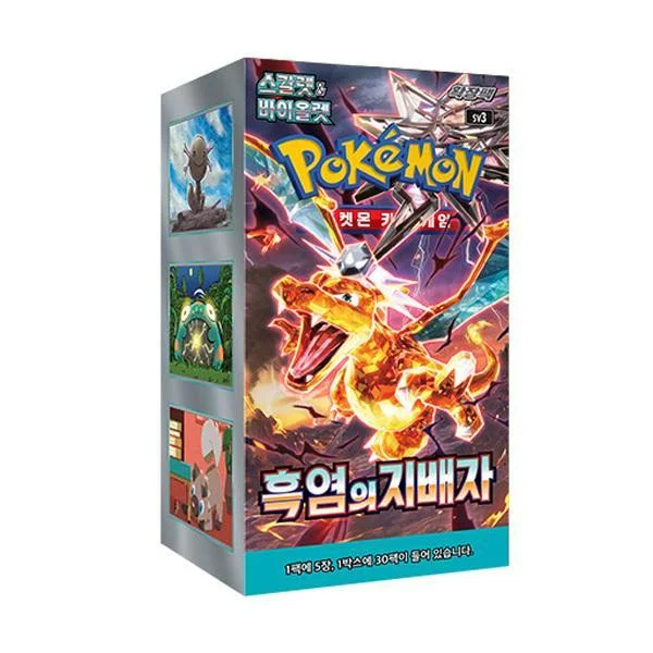 Pokemon Card Scarlet & Violet Obsidian Flames Ruler of the Black Flames Booster Box (Korean Ver.)