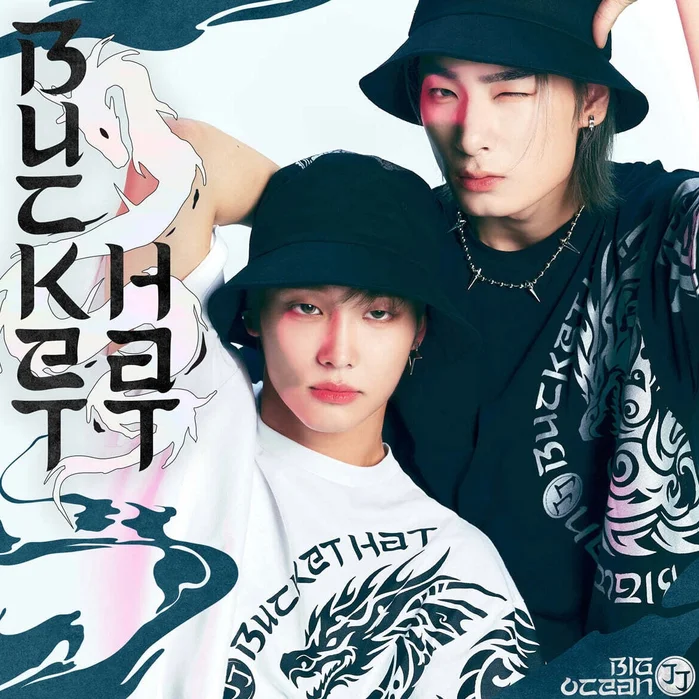 (PRE-ORDER) BIG OCEAN – SINGLE ALBUM [BUCKET HAT]