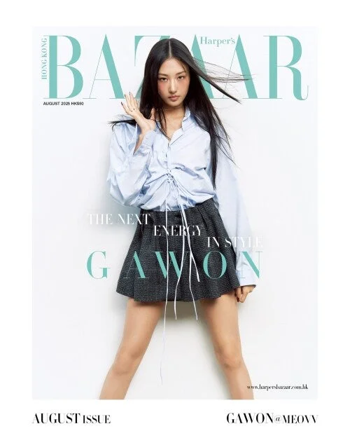 [PRE-ORDER] HARPER’S BAZAAR HONG KONG MAGAZINE 2025.08 (COVER : MEOVV GAWON)
