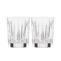 Reed & Barton Soho Shot Glass, Set Of 2
