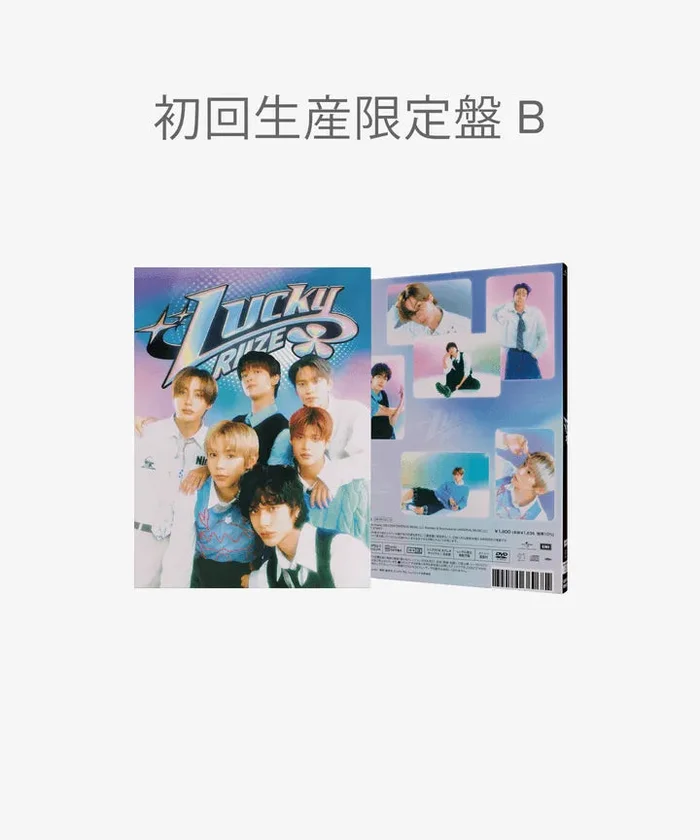 RIIZE – [LUCKY] – 1st Japan Single Album