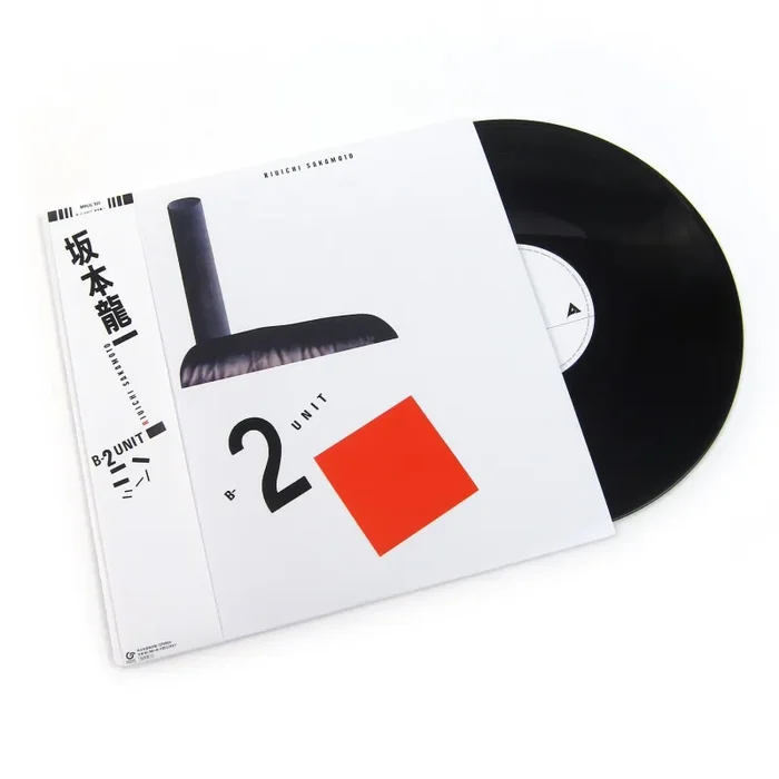 Ryuichi Sakamoto: B-2 Unit Vinyl LP
