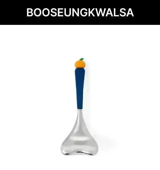 SEVENTEEN [SEUNGKWAN] Artist-Made Collection [Sports bag, Booseungkwalsa option choose]