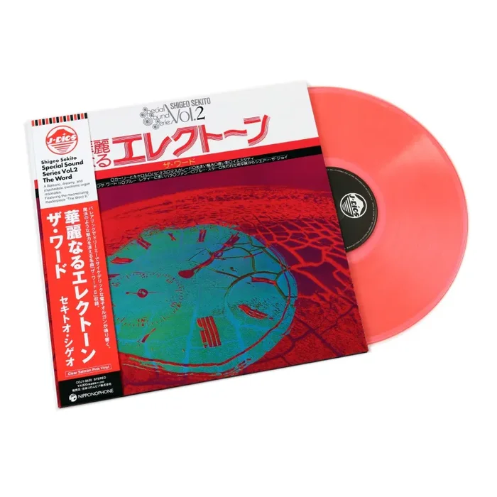 Shigeo Sekito: Special Sound Series Vol.2 – The Word (Pink Colored Vinyl, Japan Import) Vinyl LP