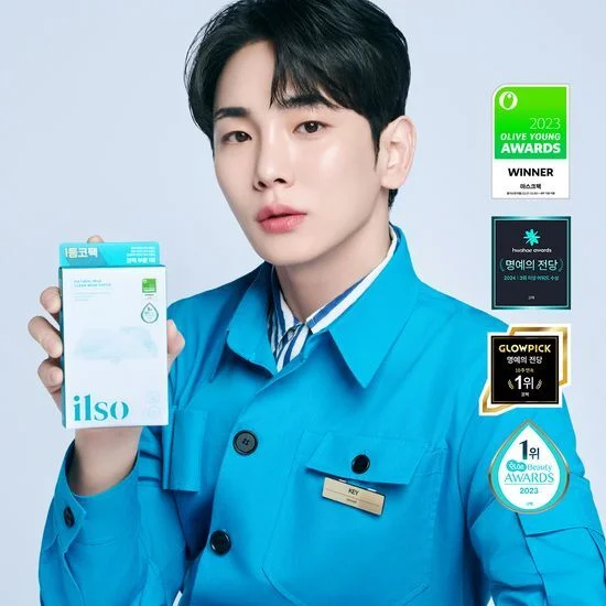 SHINEE Key x Ilso – Natural Mild Clear Nose Pack 5 sheets