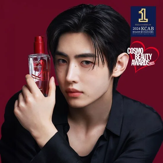 [SUNGHOON Pick] L’Oreal Paris Extraordinary Hair Oil