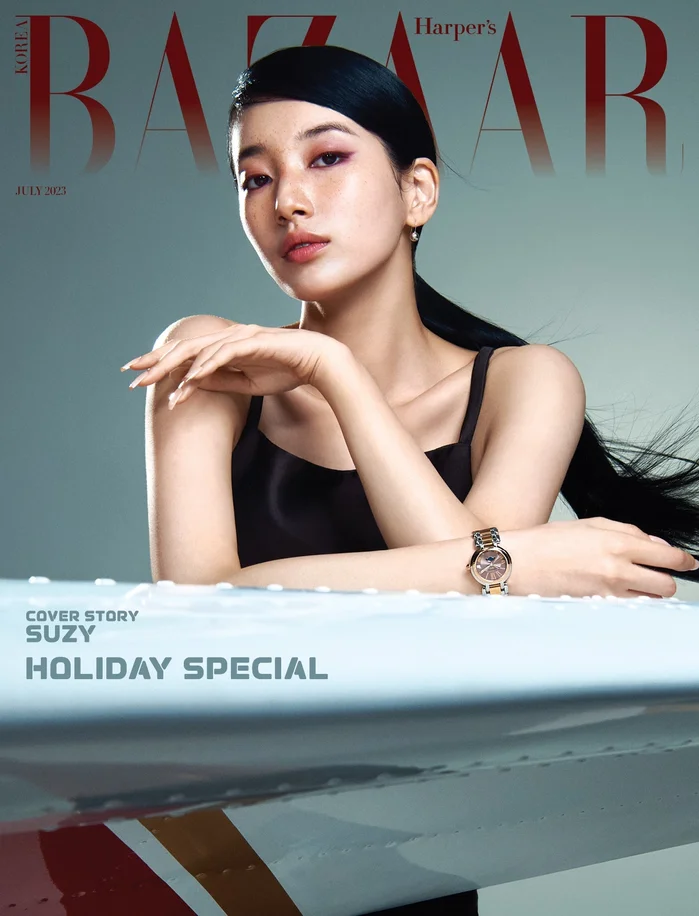 SUZY COVER BAZAAR MAGAZIN (AUSGABE JULI 2023)
