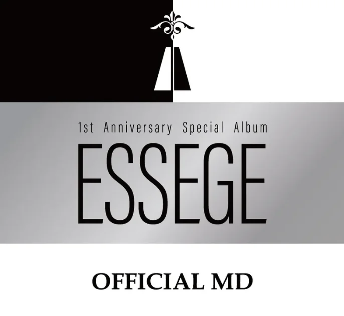 Tan 1st Anniversary Special Album – Essege Official Merch
