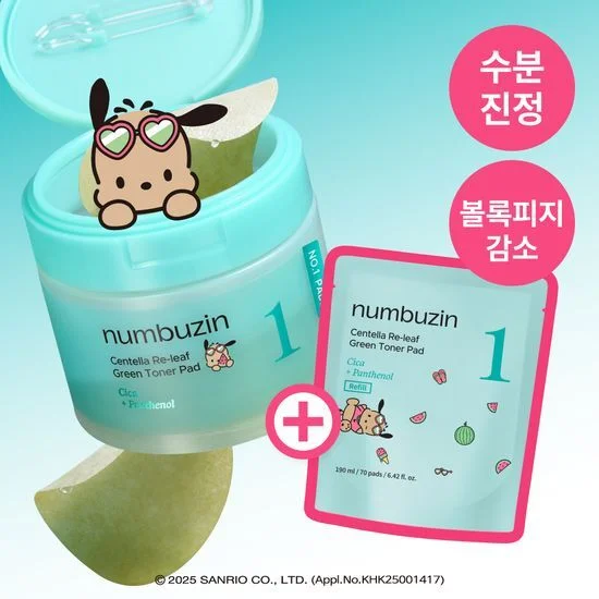 [Tanned Pochacco Edition] numbuzin No.1 Centella Re-leaf Green Toner Pad 70 Sheets (+Refil)