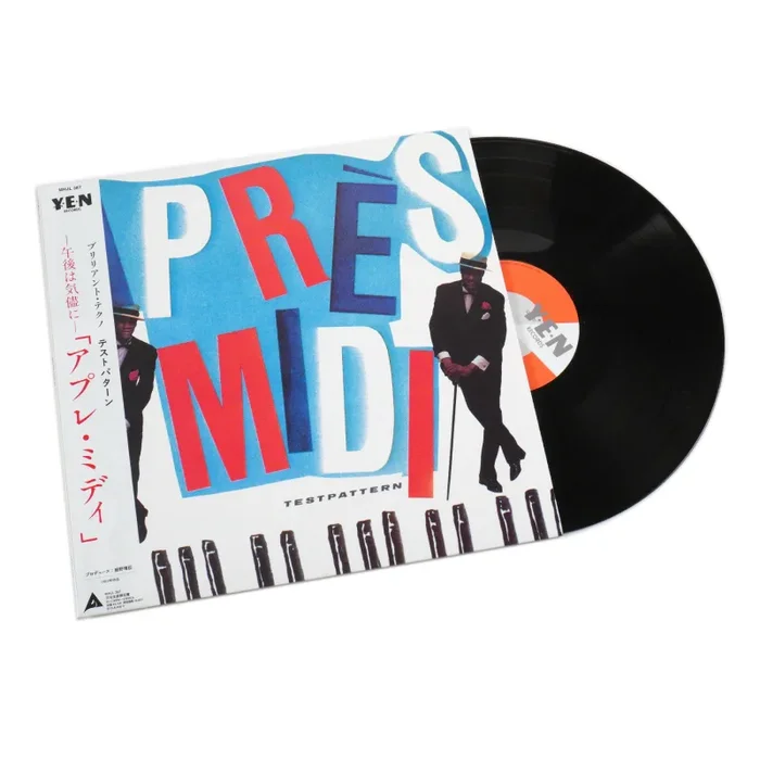 Testpattern: Apres-Midi (Haruomi Hosono, Japan Import) Vinyl LP