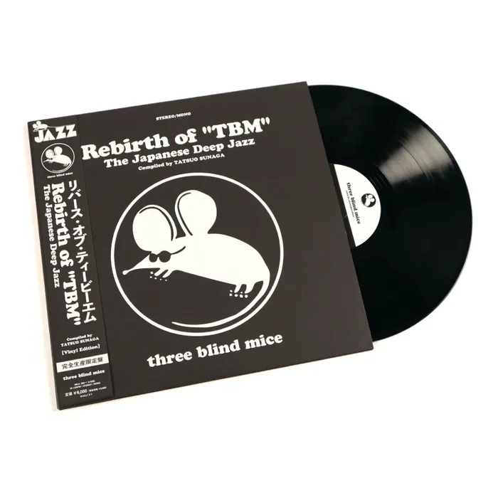 Three Blind Mice: Rebirth of TBM – The Japanese Deep Jazz (Japan Import) Vinyl 2LP