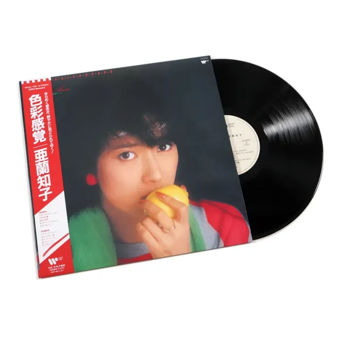 Tomoko Aran: Shikisaikankaku (Japan Import) Vinyl LP Discount