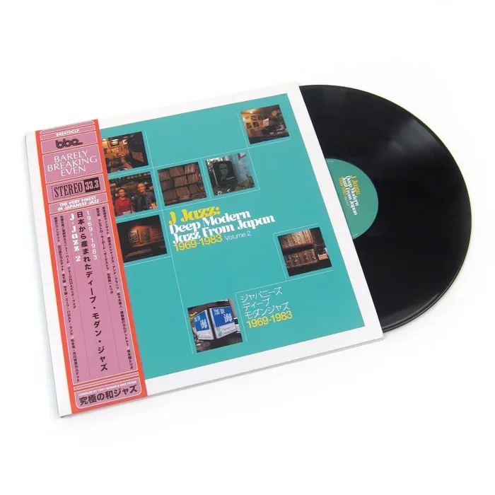 Tony Higgins & Mike Peden: J Jazz – Deep Modern Jazz From Japan 1969-83 Vol.2 (180g) Vinyl 3LP Online