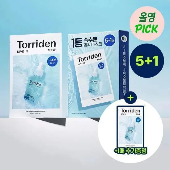 Torriden Dive – In Low Molecule Hyaluronic Acid Mask Sheet 5+1