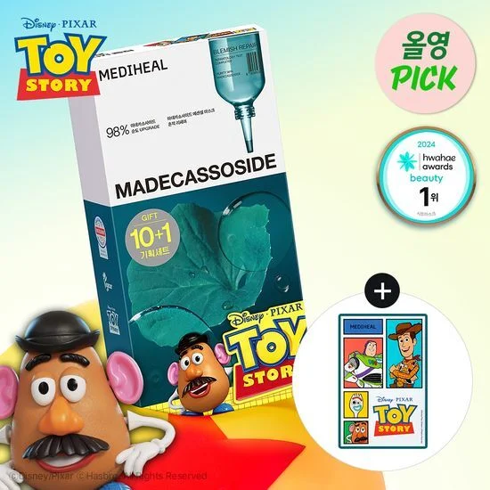 [TOY STORY EDITION] MEDIHEAL MADECASSOSIDE ESSENTIAL MASK (10+1) (+STICKER)