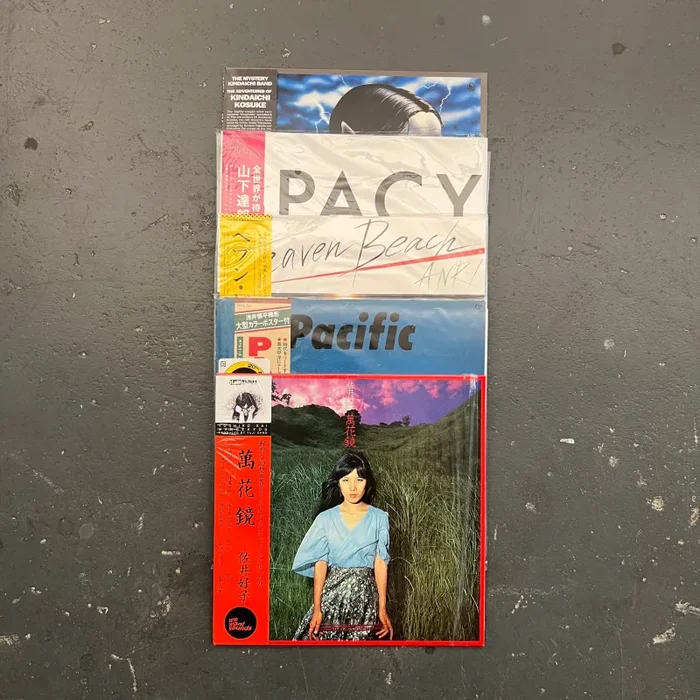 Turntable Lab: Scratch + Ding Grab Bag 5xVinyl LPs – Japanese #073