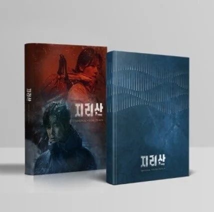 Tvn Drama O.S.T Jirisan (지리산) 2DB (Includes BTS Jin)