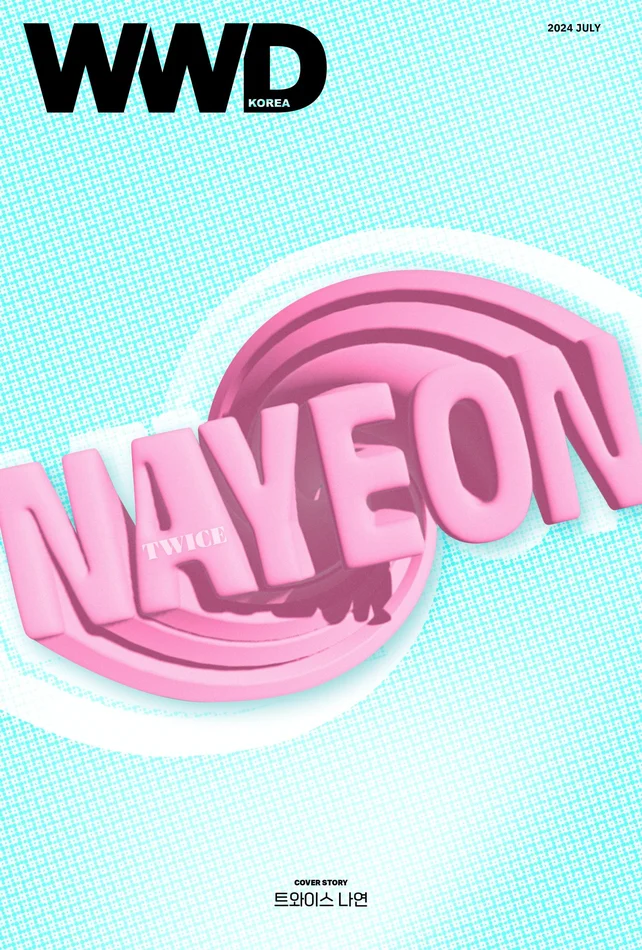 Twice Nayeon – Wwd Magazine July 2024 Issue
