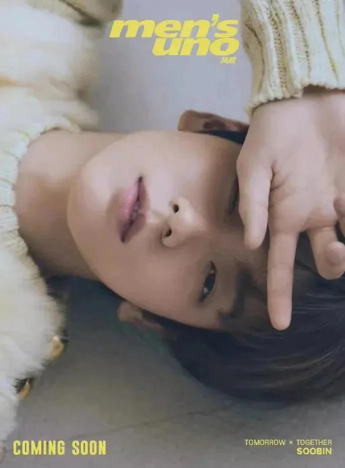 TXT Soobin – Men’s UNO – July 2024 Magazine