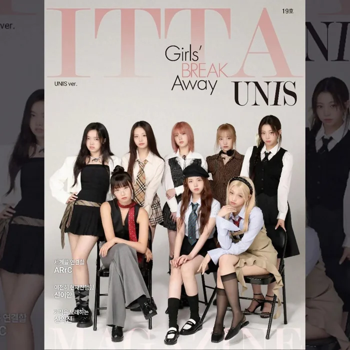 UNIS ITTABOOK – Vol. 19