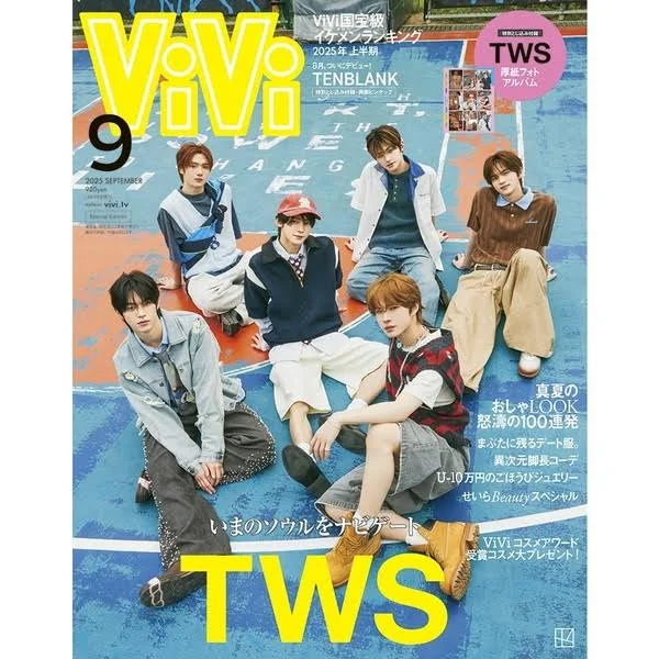 ViVi JAPAN MAGAZINE 2025.09 (COVER : TWS)