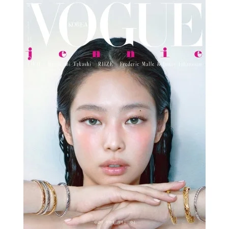 VOGUE 2024.5 (COVER : JENNIE) (2 VERSIONS)