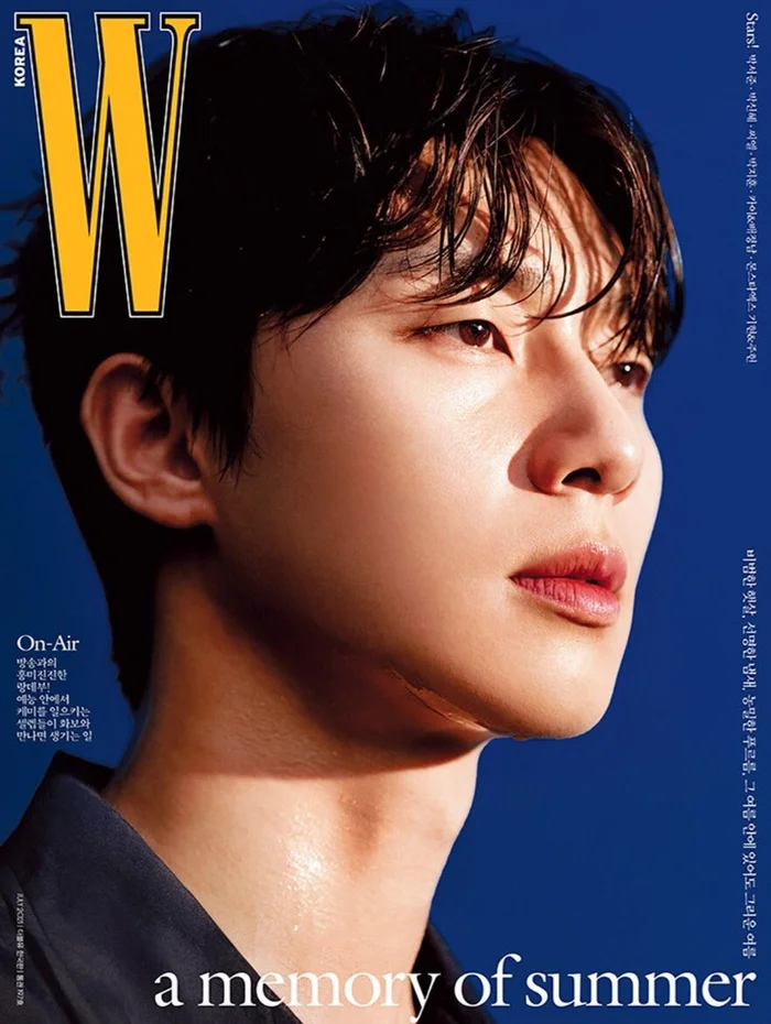 W Korea Magazine – July 2021 Issue (Cover: Park Seo Joon, Content: MONSTA X, EXO Kai)
