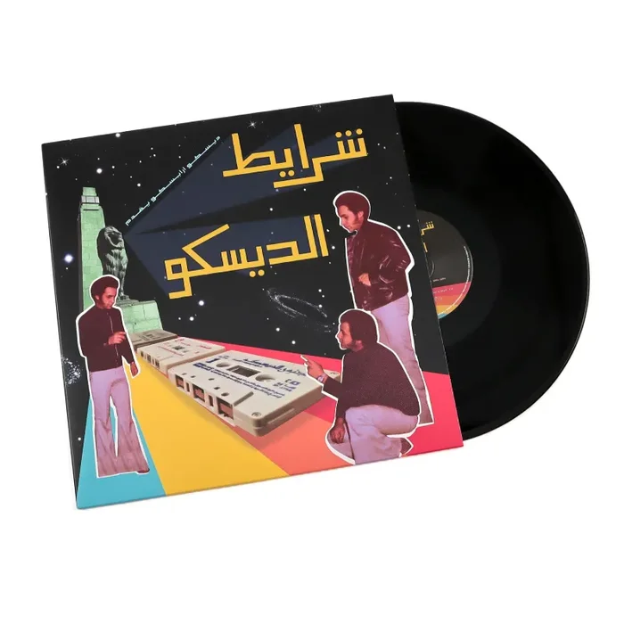 Wewantsounds: Sharayet El Disco – Egyptian Disco & Boogie Cassette Tracks 1982-92 Vinyl LP