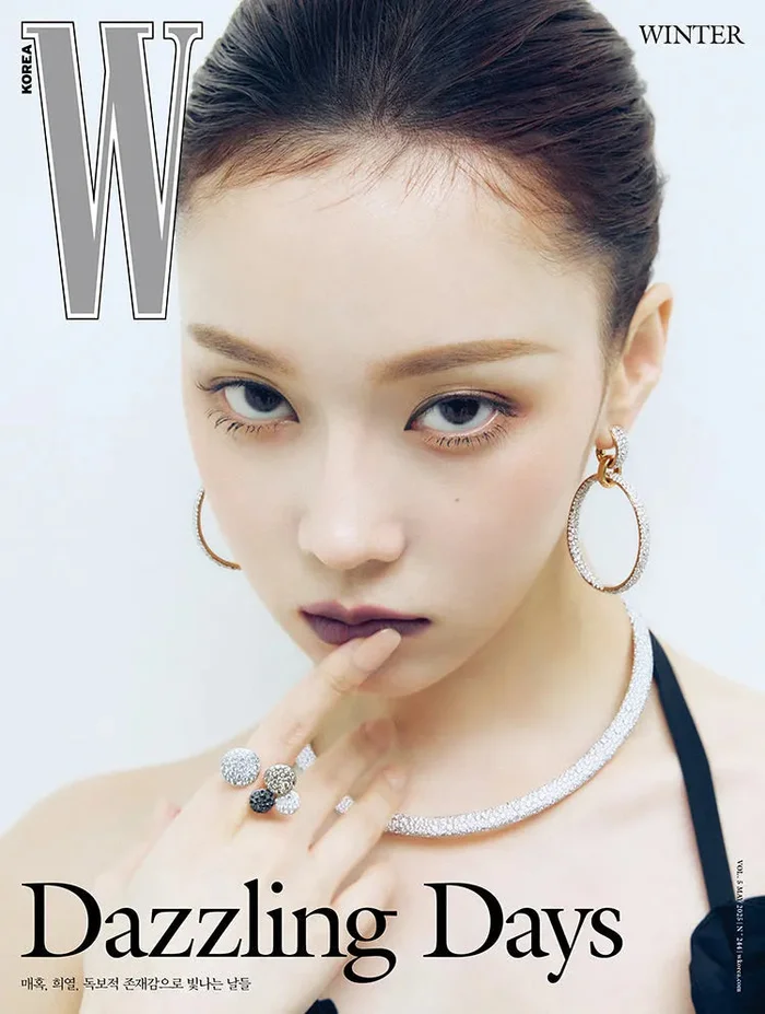 Winter aespa W Magazine – 2025 VOL.5 May Issue