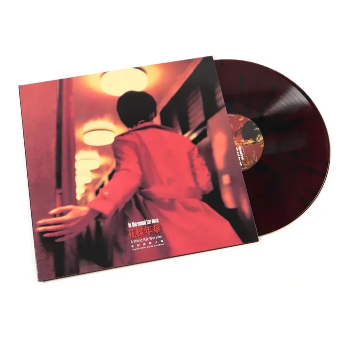 Wong Kar Wai: In The Mood For Love Soundtrack (Colored Vinyl) Vinyl LP (*See Note)