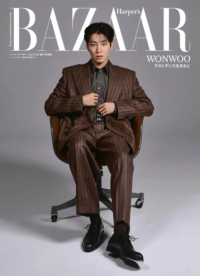 Wonwoo – Bazaar Magazine Special Edition – 2025.06 (June Issue)