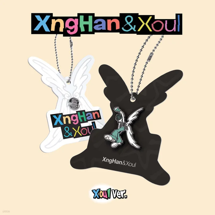 XngHan&Xoul – 1st Single Album Waste No Time (Xoul Ver.) (Smart Album) (Random Ver.)