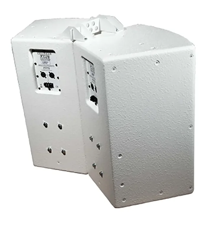 Yorkville Sound FH2W, Coliseum Series Flying Hardware for C12/C15 – White