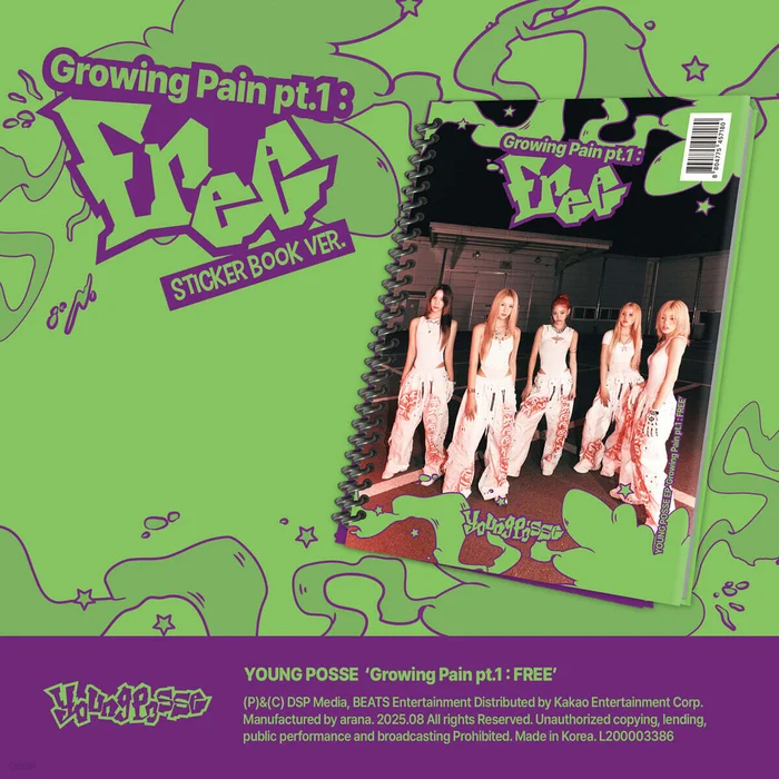 YOUNG POSSE – EP Album Growing Pain pt.1 : FREE (Sticker Book Ver.)