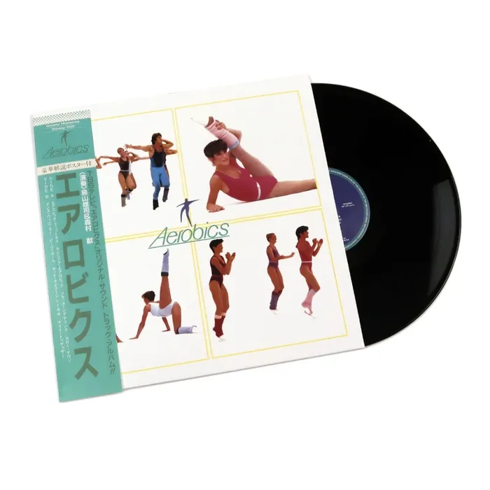 Yuji Toriyama & Ken Morimura: Aerobics Vinyl LP