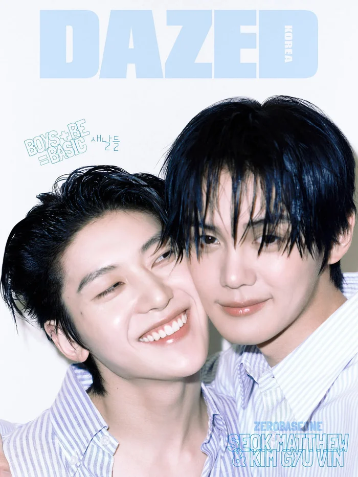Zerobaseone [Seok Matthew & Kim Gyu Vin] – Dazed Magazine July 2025 Issue